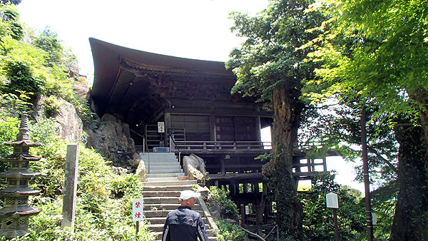 峰寺山西光院